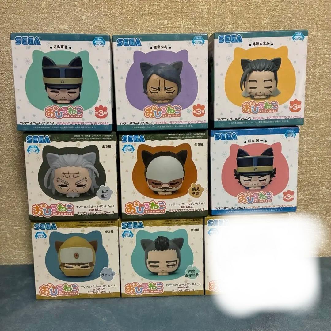ゴールデンカムイ　おひるねこ　フィギュア　 まとめ売り