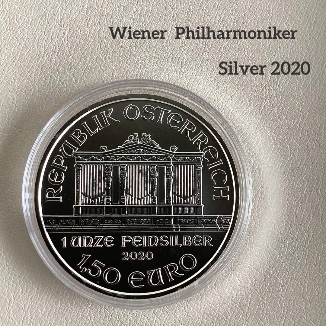 2020年　オーストリア　ウィーン銀貨　1オンス　純銀　現物資産