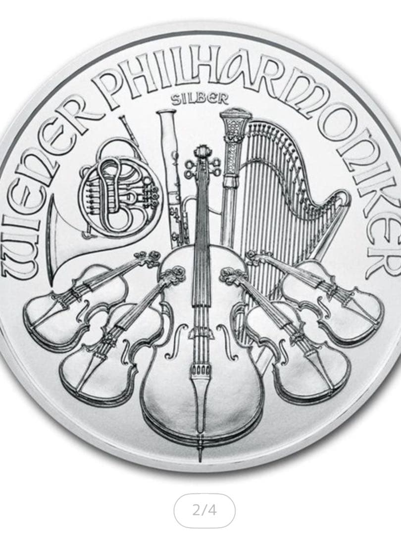 2020年　オーストリア　ウィーン銀貨　1オンス　純銀　現物資産