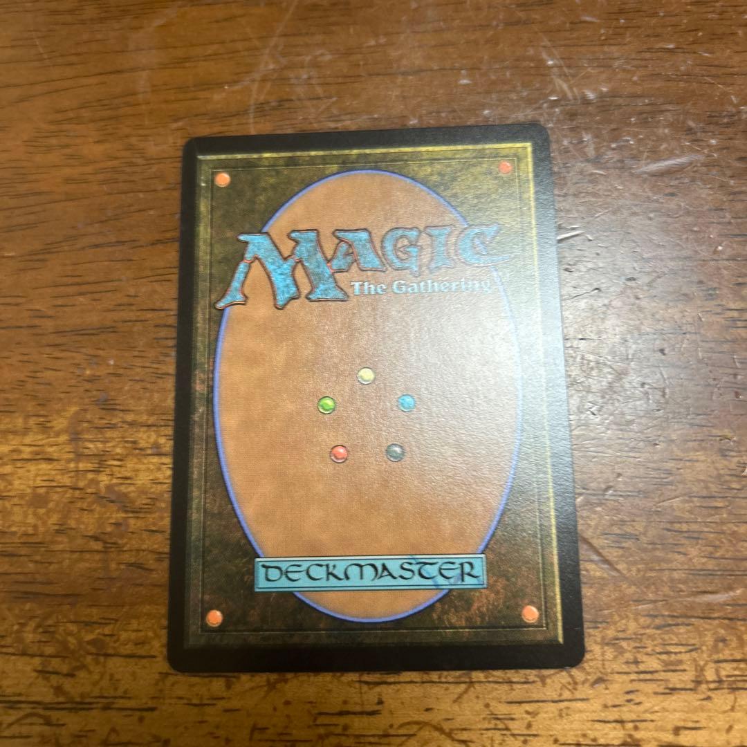 MTG 古えの墳墓　日本語　ボーダーレス