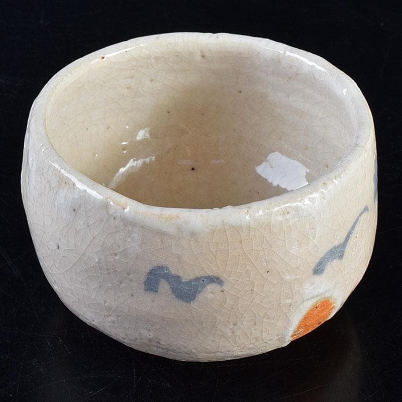 茶道具　人間国宝　荒川豊蔵作　志野茶碗　共箱　V　R7590