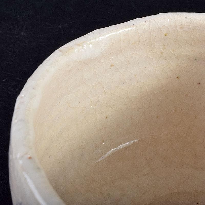 茶道具　人間国宝　荒川豊蔵作　志野茶碗　共箱　V　R7590