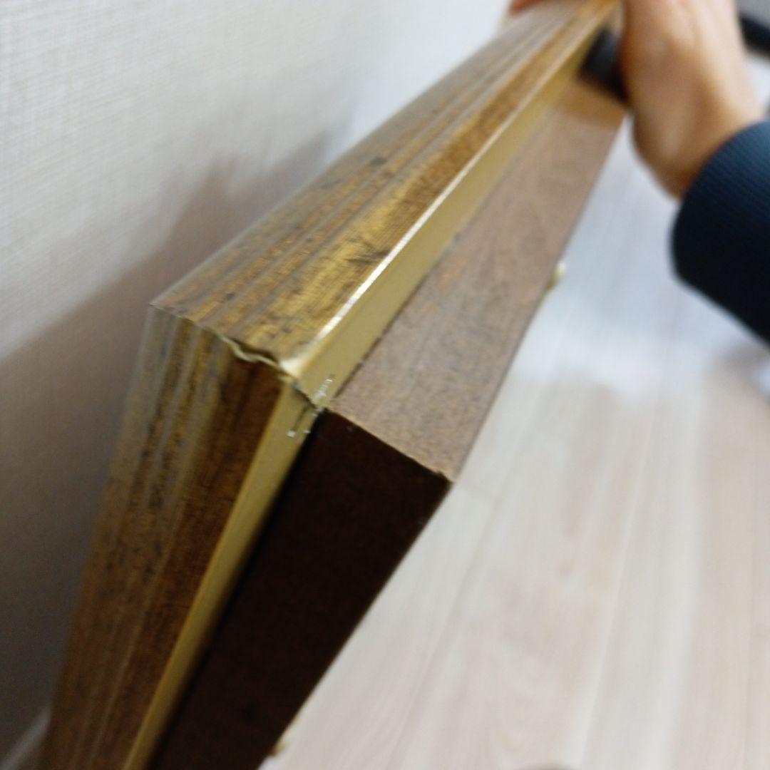 あいはら友子 絵画 龍神 赤富士