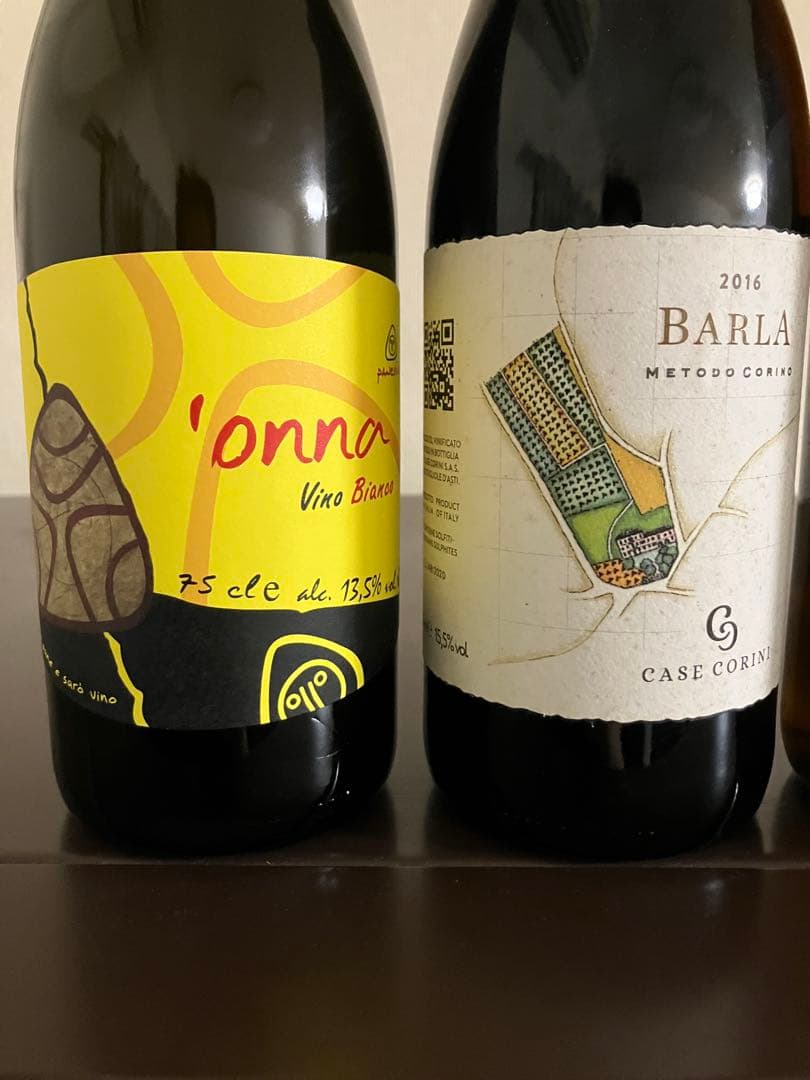 クール便着払　自然派ワイン　イタリア4本セット