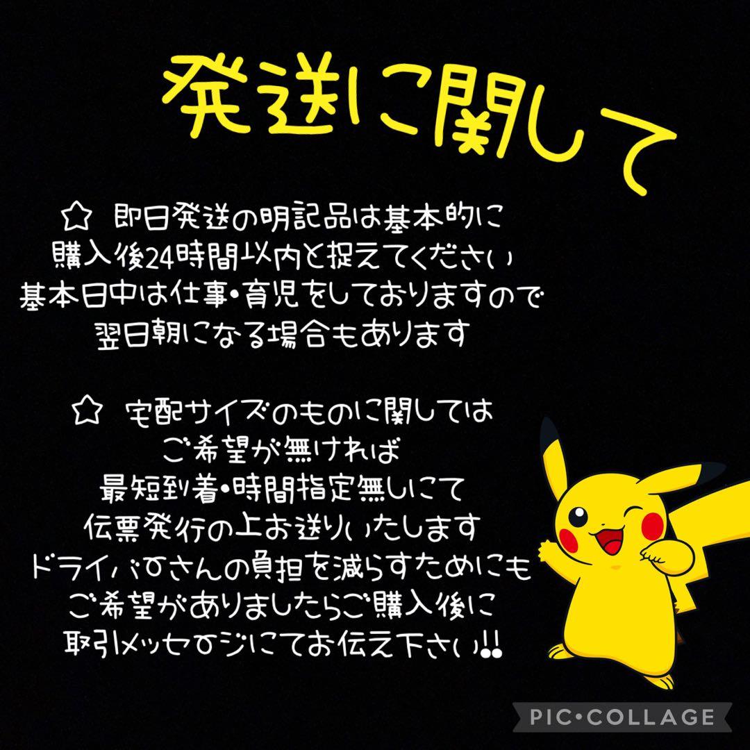 ガンダムカード エースの戦い SP パラレル GD01-111 即日発送 美品