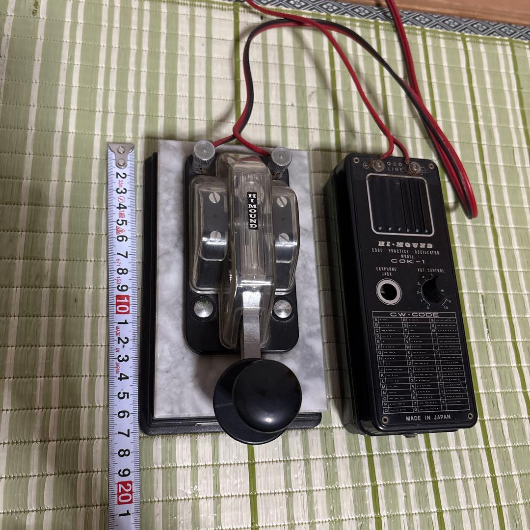 HI-MOUND ハイモンド HK-808 電鍵　アマチュア無線　モールス信号