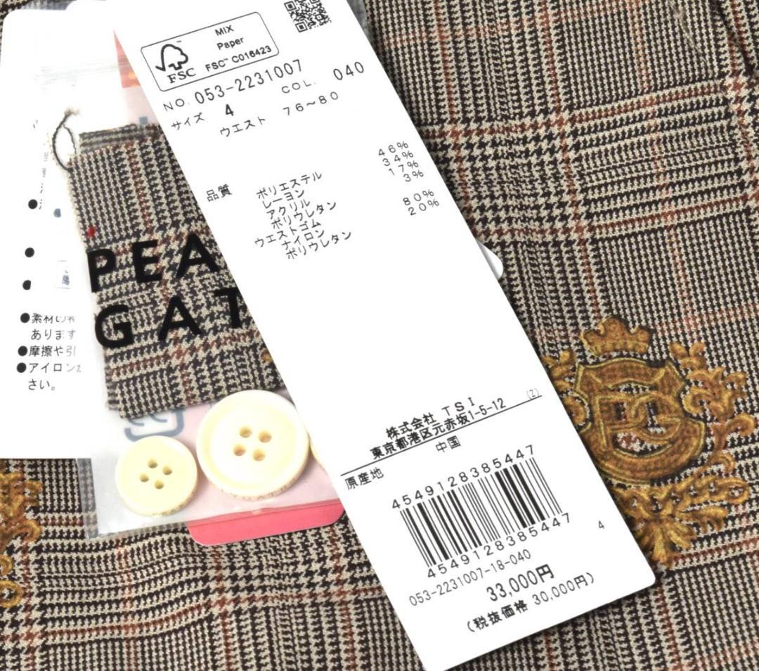 未使用3.3万 パーリーゲイツ 発熱 保温 ソフトサーモ パンツ 4 (M)