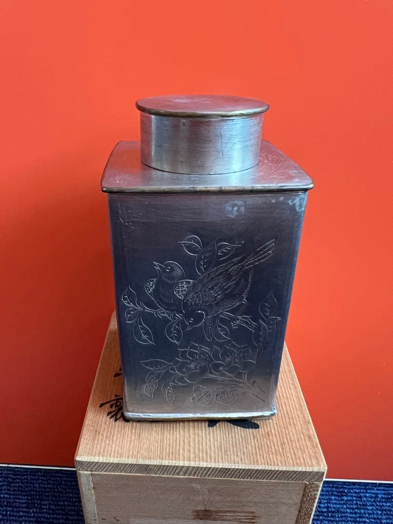 1303 中国　骨董　 道光年製　錫　茶入　花鳥図　時代物