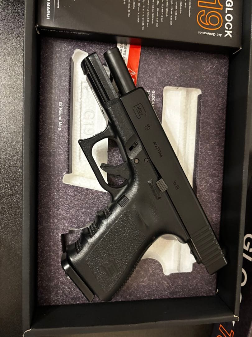 東京マルイ GLOCK 19 ガスガン グロック 19