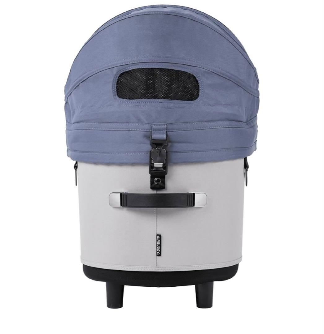 【新品未使用】エアバギードーム3 レギュラーサイズ新色リバーブルー ⚠︎コット単品