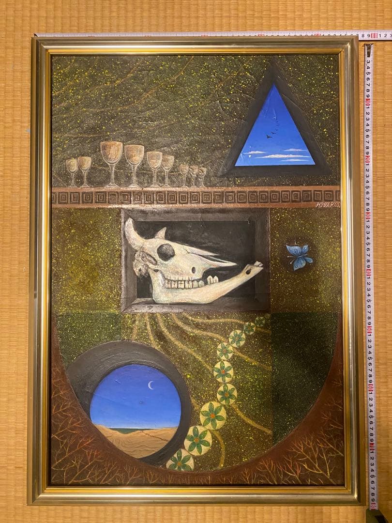 油彩画 スカルと三角形のアート高級感あるフレーム入り 約56cm x 79cm