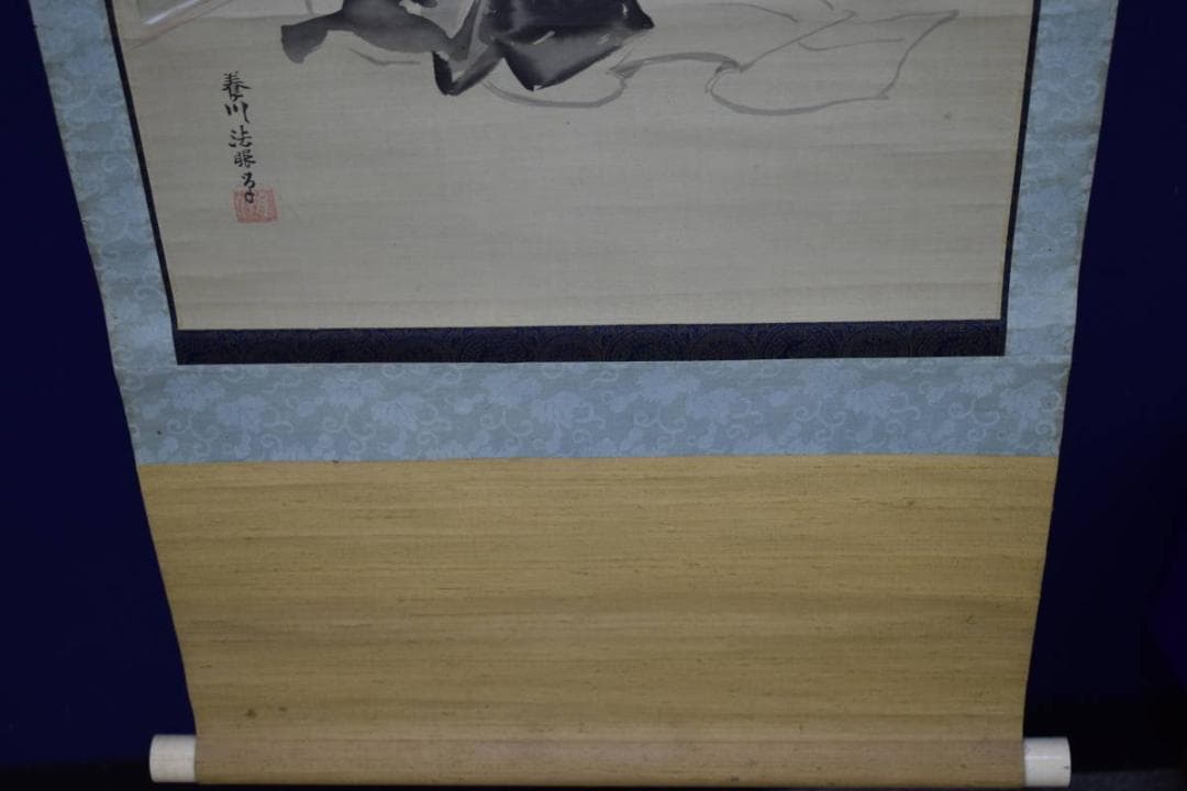 真作/狩野惟信/狩野養川/狩野養川院/天神図/桐合箱付/布袋屋掛軸HH-224