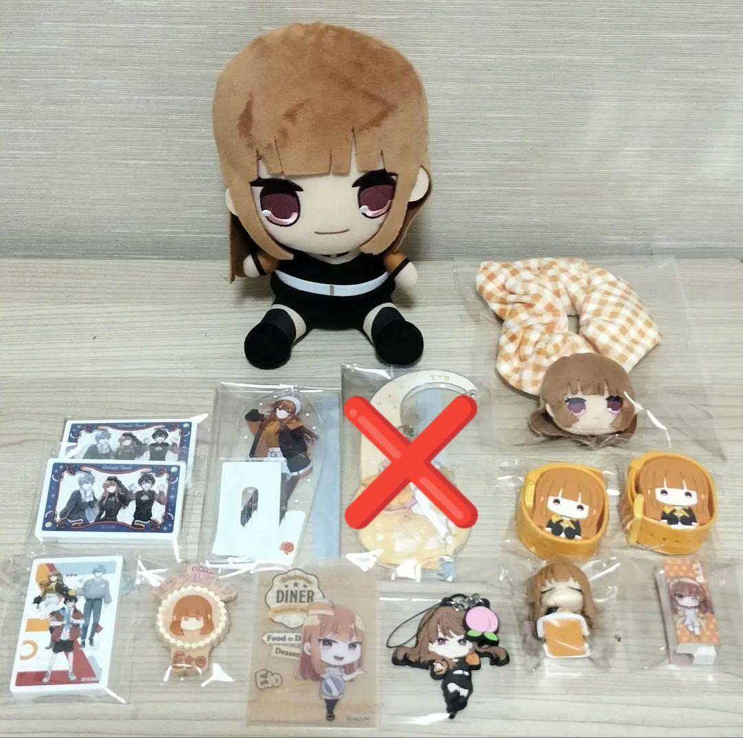 カラフルピーチ　えと　まとめ売り