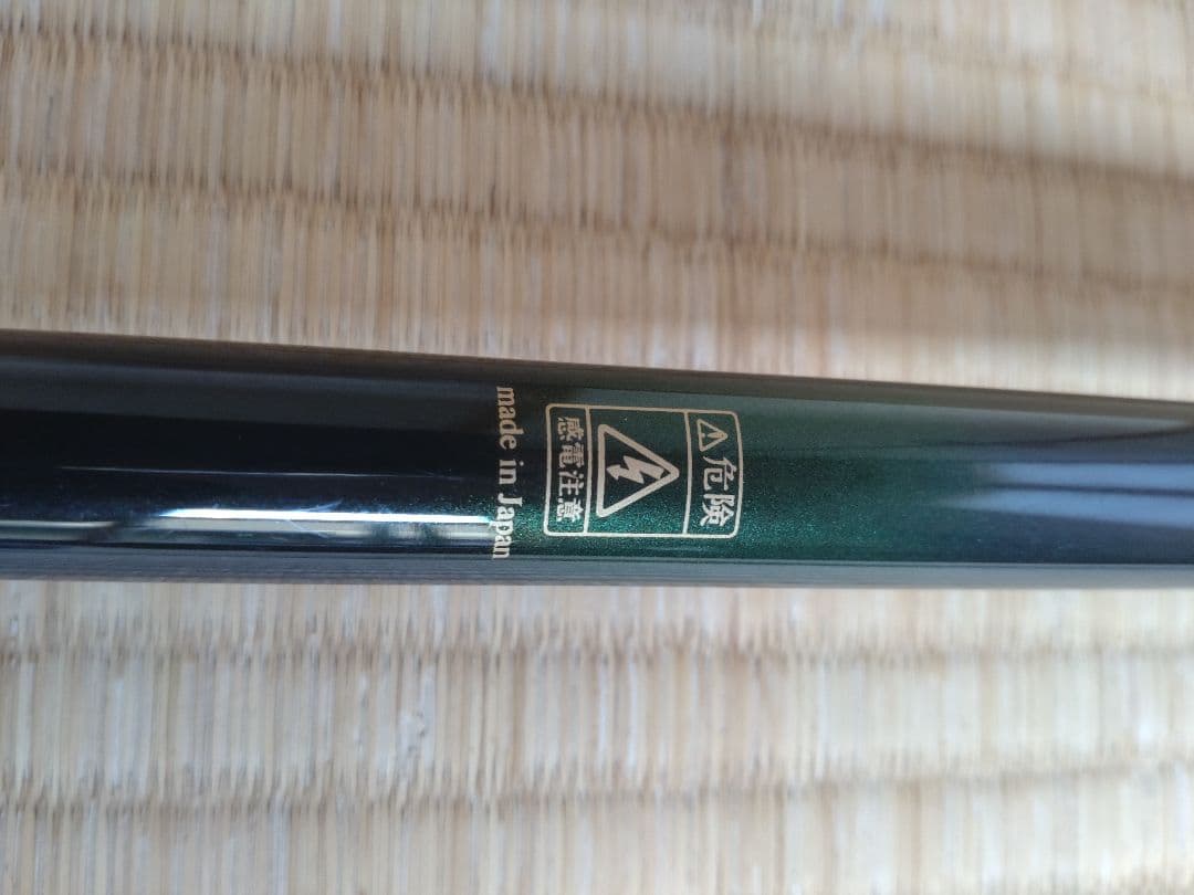 Daikoh ダイコー プロフィールド 釣技 レジェンド 1.75-530