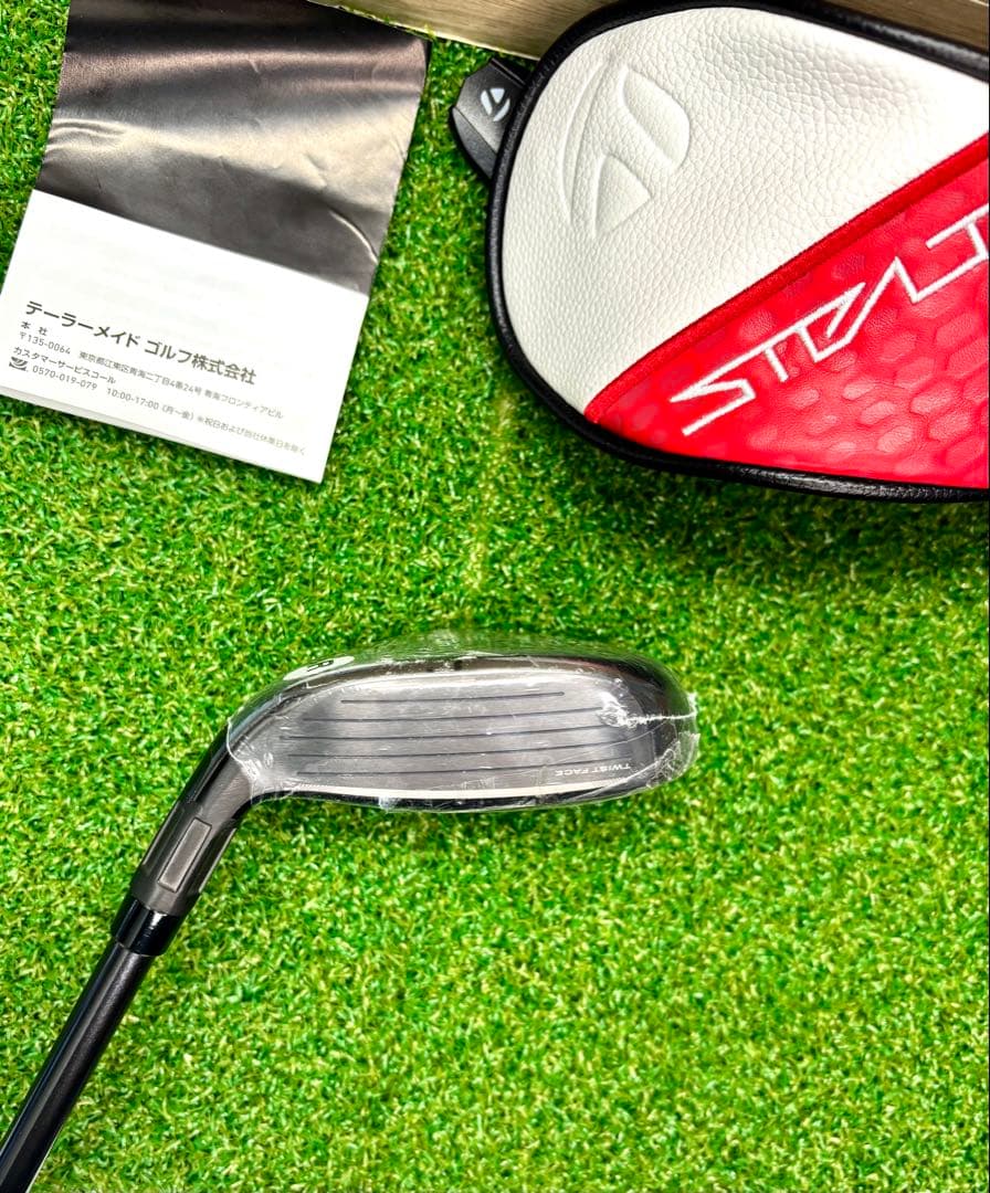 テーラーメイド ステルス2 レスキュー N851 TM60 4U Rシャフト