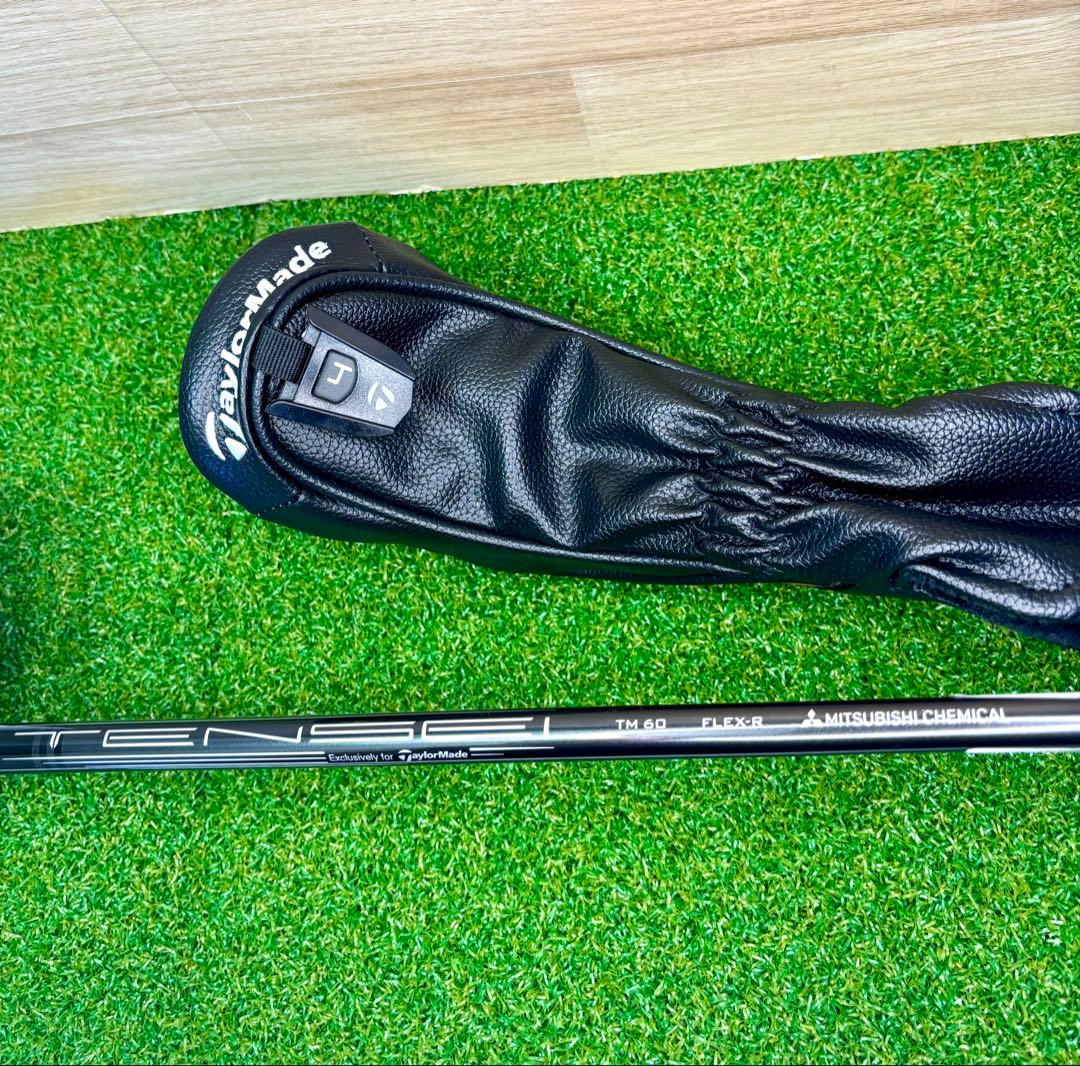 テーラーメイド ステルス2 レスキュー N851 TM60 4U Rシャフト