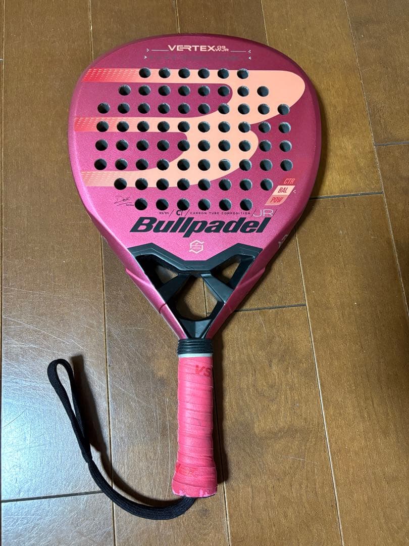 ブルパデル ヴァーテックス 03 ガール JR パデル ジュニア レディース