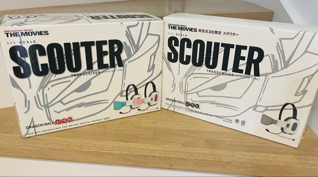 【年末特化価格】DRAGON BALL SCOUTER ドラゴンボールスカウター