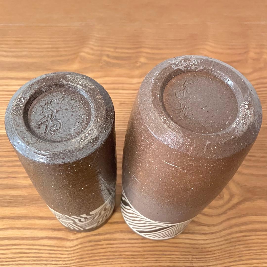 水野双鶴　水野達蔵　練込　花瓶　陶芸品