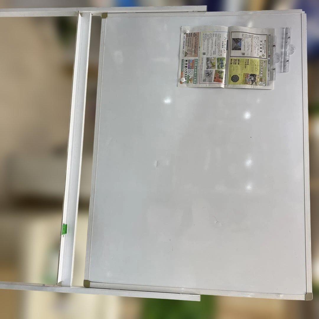 ホワイトボード