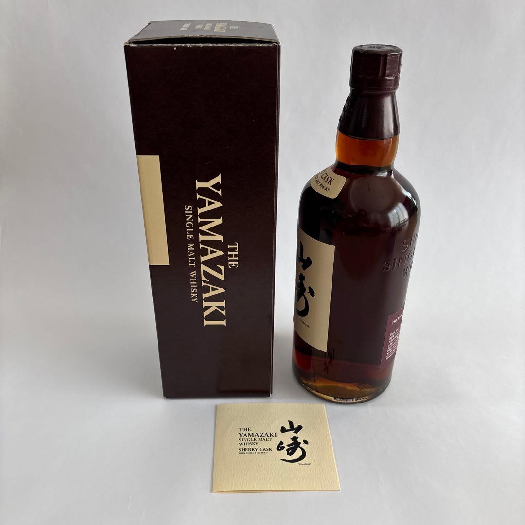 ※値下げ※山崎シングルモルトウイスキー シェリーカスク 2009 新品　未開封
