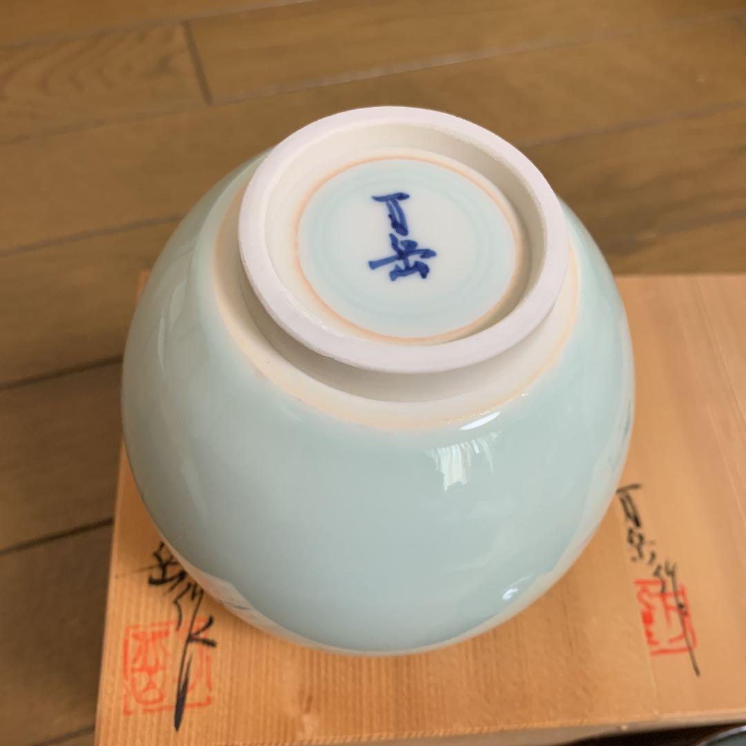 ⑦ 松本城御用窯六代目陶工　木村万岳作 青白磁  茶碗