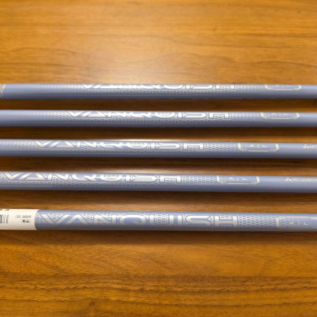 【新品未使用 レディース】ヤマハ ドライブスター アイアン 5本セット