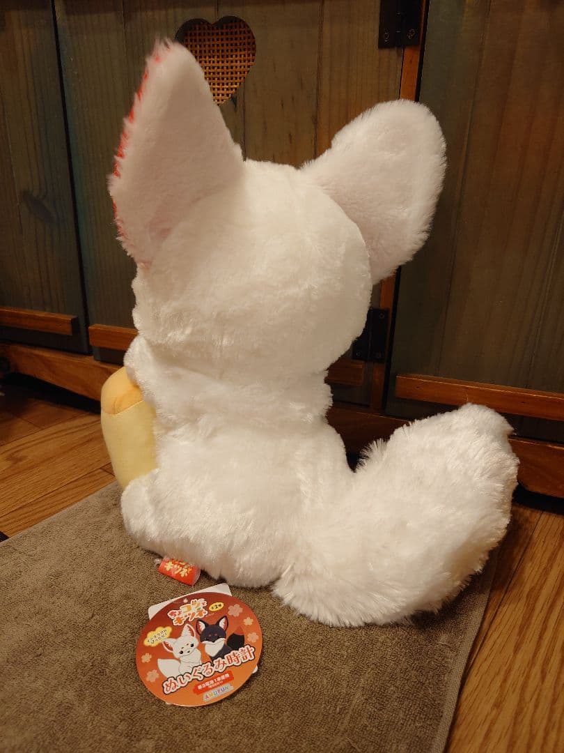 ちょコンとキツネ ぬいぐるみ時計 わたあめ