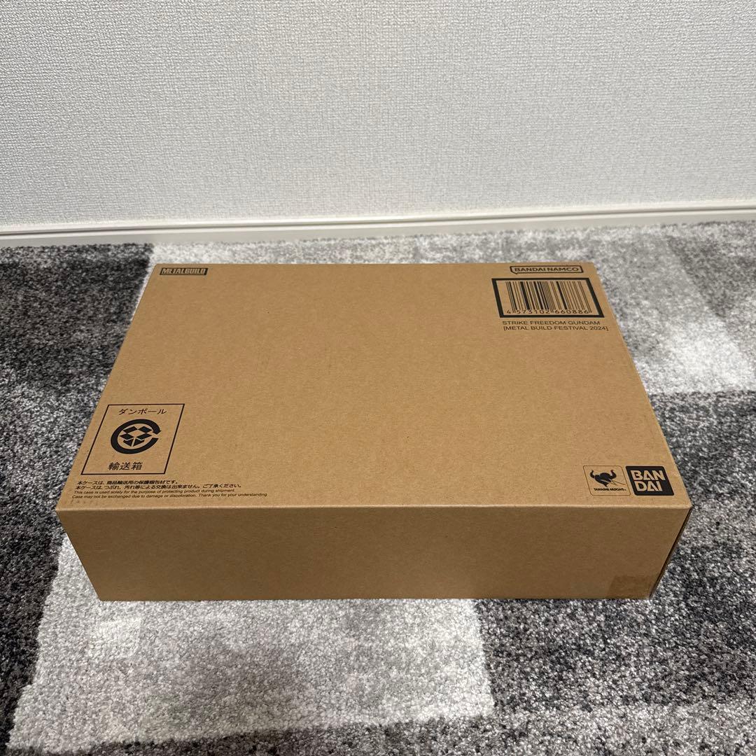 メタルビルド L BUILD ストライクフリーダムガンダム2024