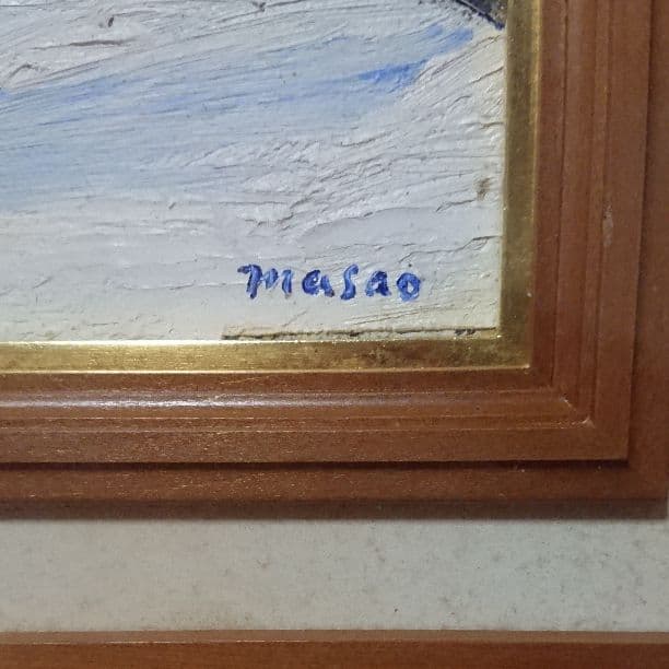 お買い得‼️絵画  名品  高橋正雄  「雪の白川郷」油彩肉筆