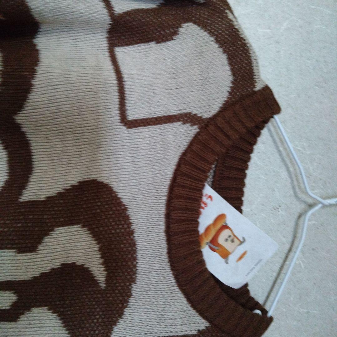 パンどろぼうニットセーター 未使用 L　　　グラニフ