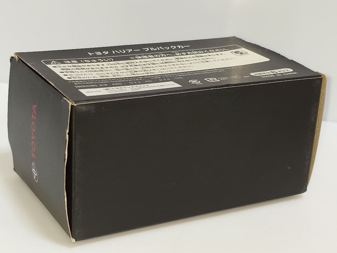 トヨタ ハリアー プルバックカー ミニカー 60ハリアー 非売品