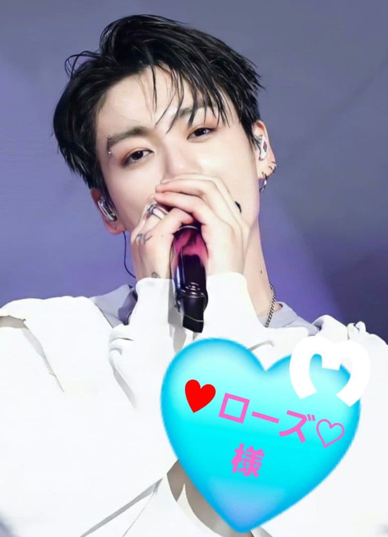 ♥ローズ♡です♡