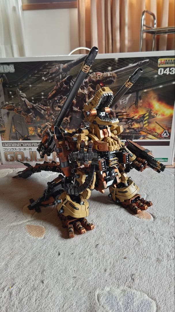 ゴジュラス・ジ・オーガ