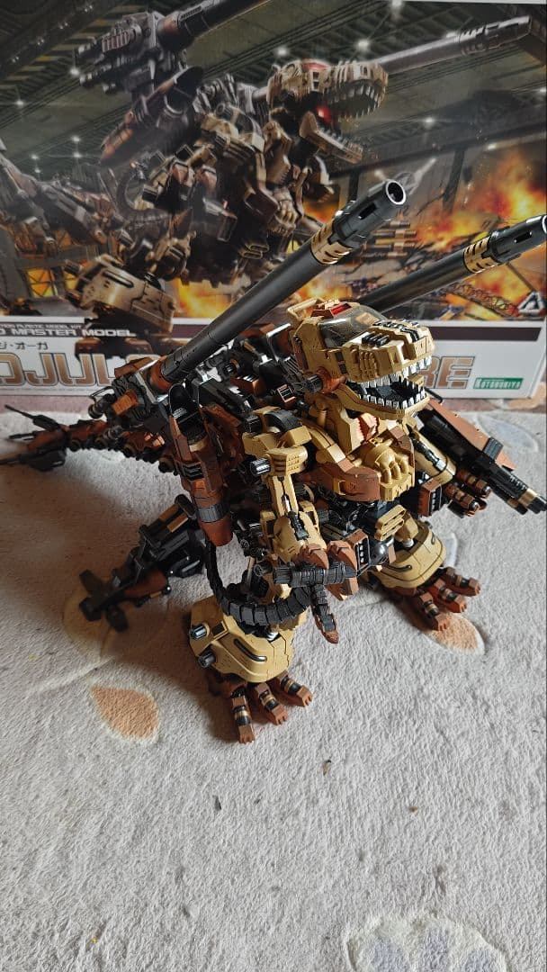 ゴジュラス・ジ・オーガ