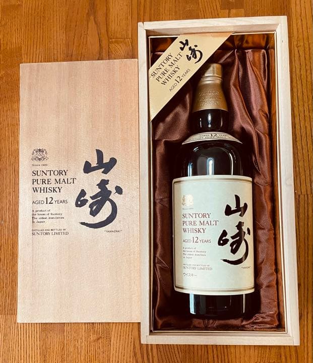 サントリー山崎12年　木箱入り