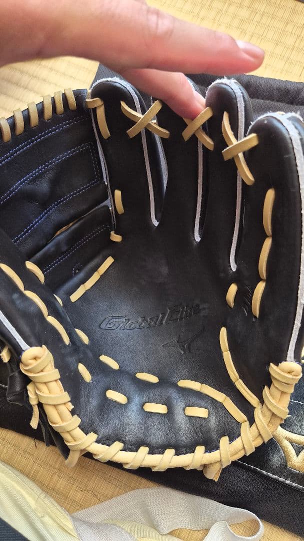 ミズノ　グローバルエリート　少年用　限定