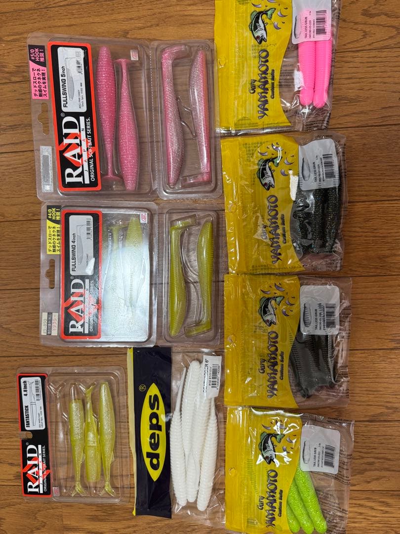 ソフトルアーセット多数大量セット