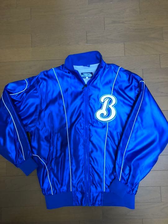 【超希少・値下げ】横浜ベイスターズ限定ジャンバー