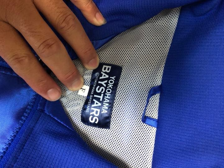 【超希少・値下げ】横浜ベイスターズ限定ジャンバー