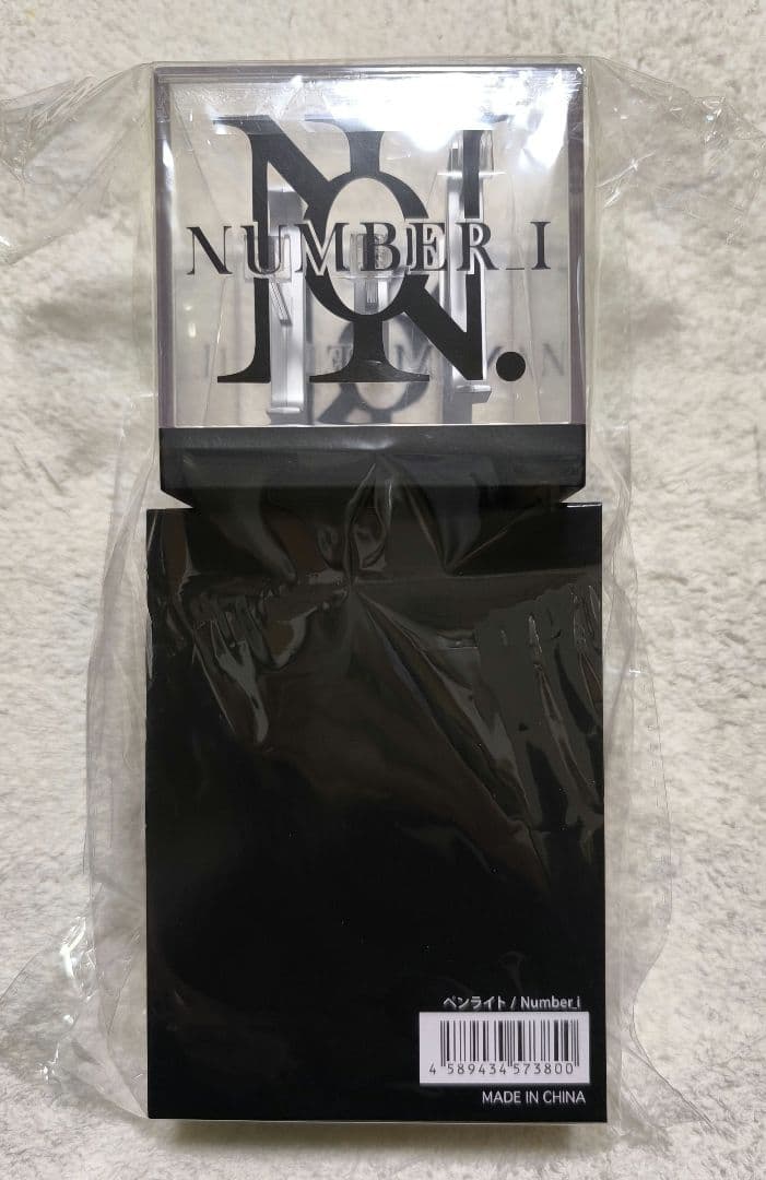 Number_i No.O-ring ペンライト