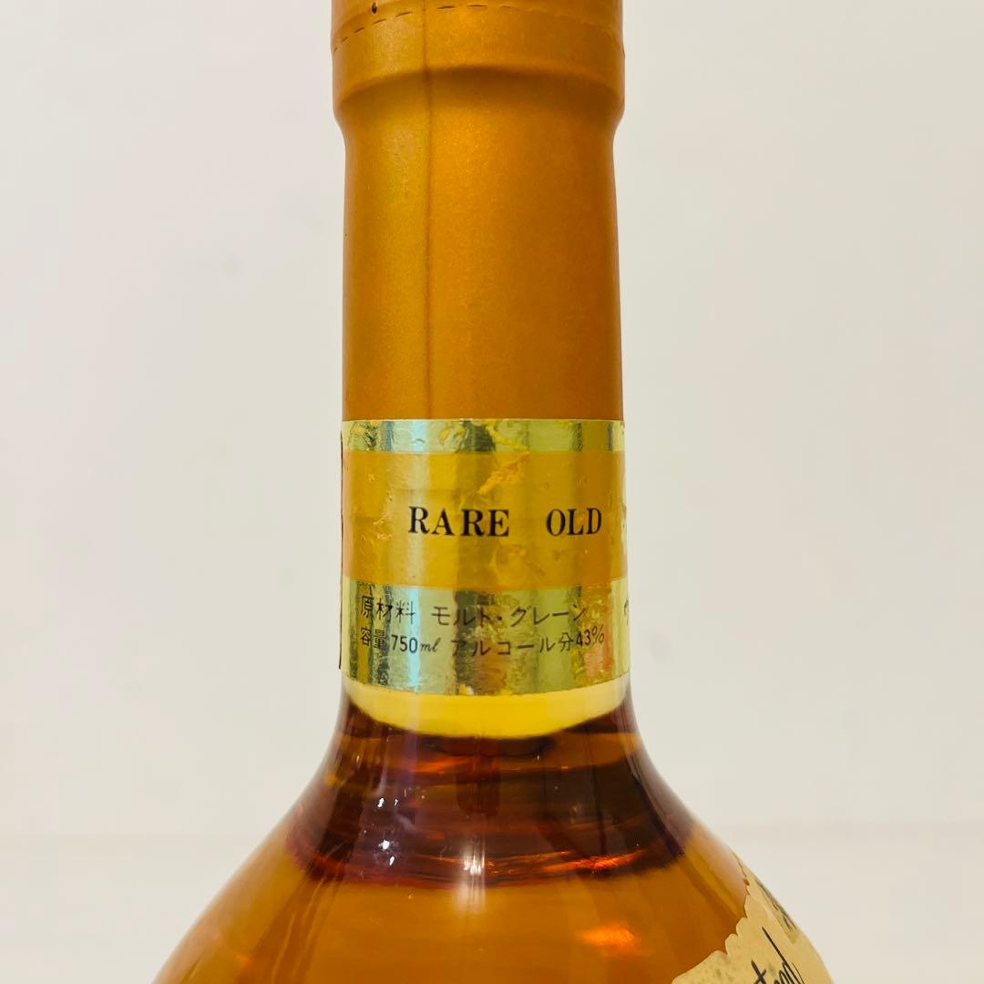 スーパーニッカ　CHIBA 鯛ラベル　非売品　柏工場　ウイスキー　古酒　竹鶴