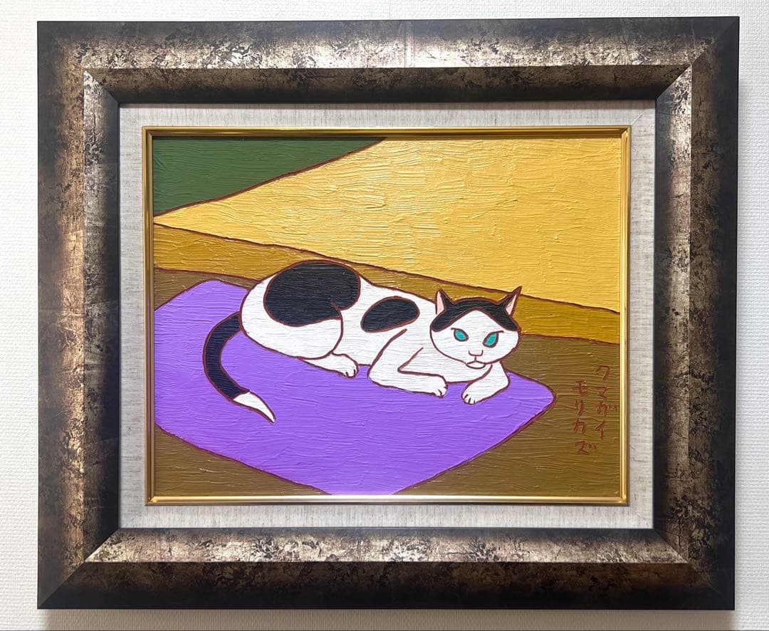 (F6号）熊谷守一【猫】肉筆/表サイン有り/裏シール有り/油彩/厚塗り/b