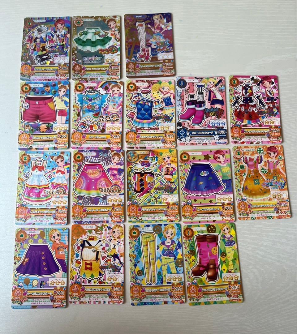 アイカツカード　99枚　まとめ売り