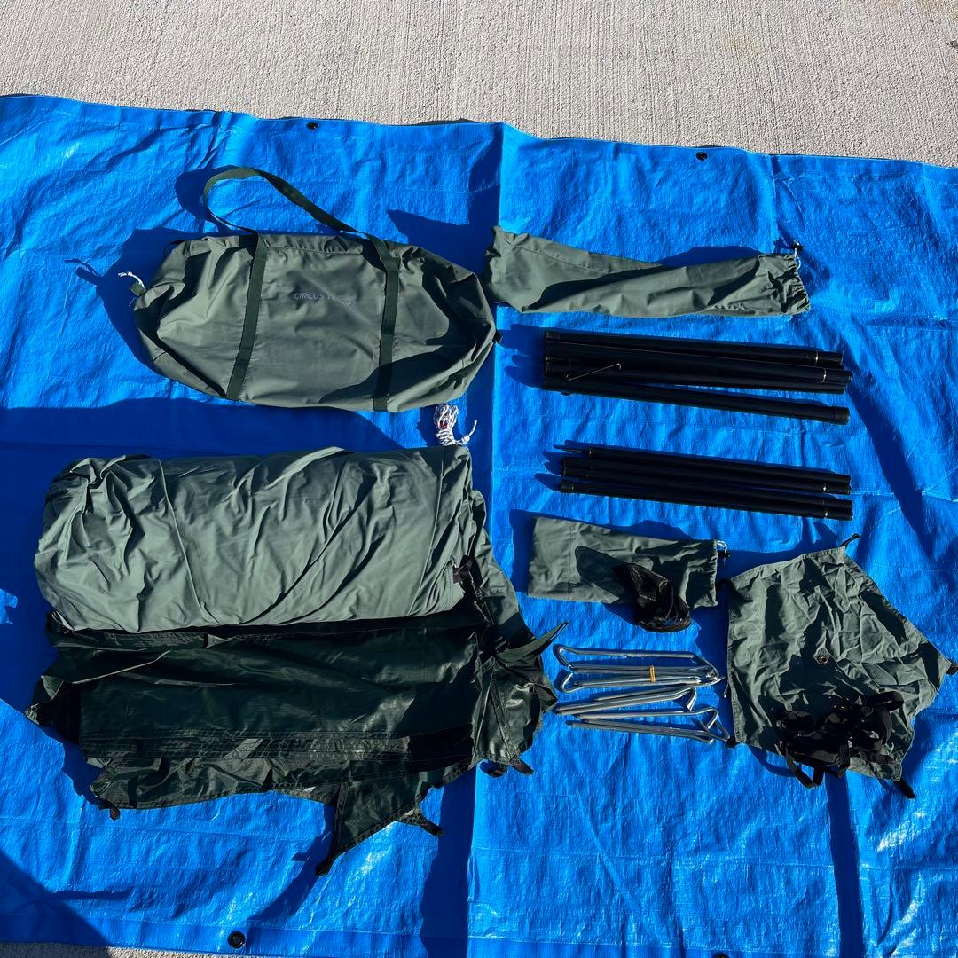 CIRCUS tcdx ダックグリーン