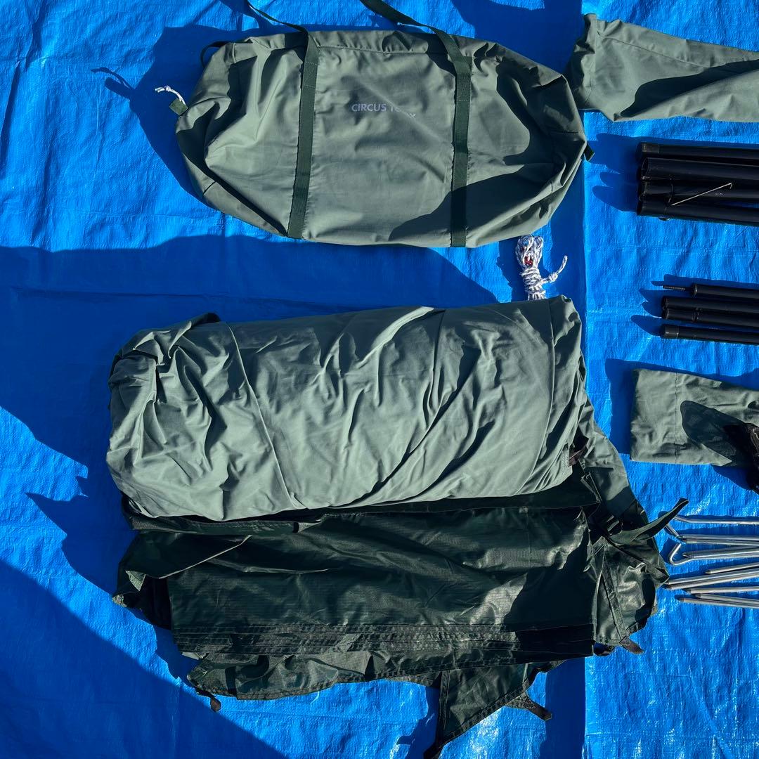 CIRCUS tcdx ダックグリーン