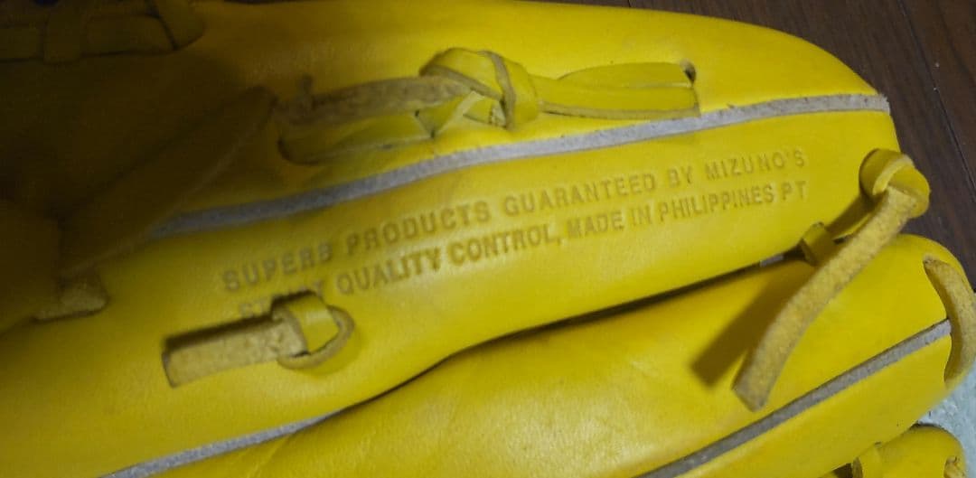 ミズノ グローバルエリート 軟式 グローブ 少年