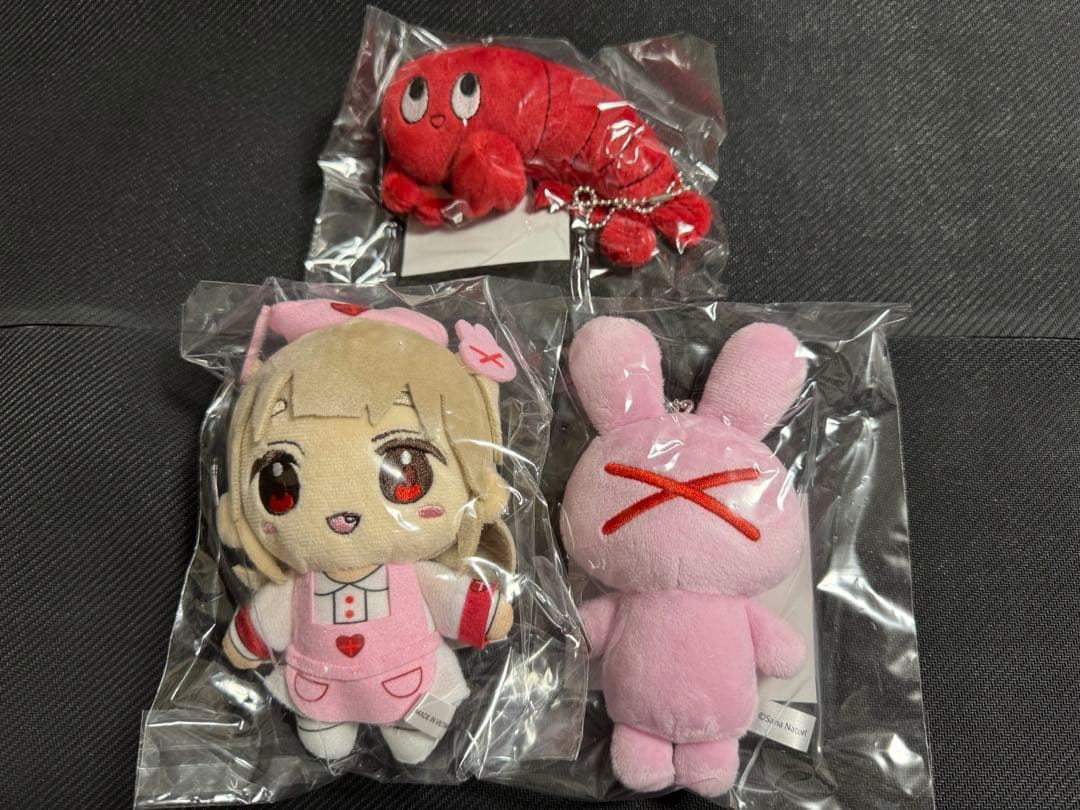 名取さな　ボールチェーンマスコット　3種