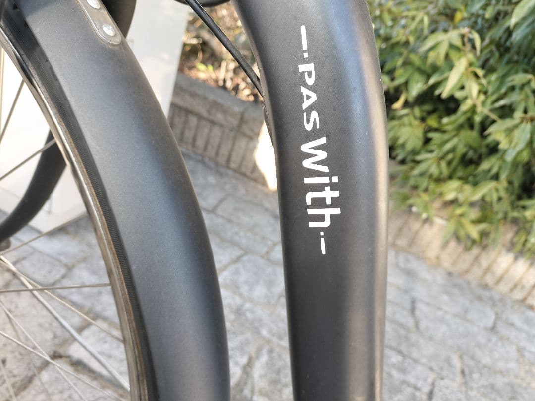 【引き取りのみ】【静岡県富士宮市】　YAMAHA PAS With 電動自転車