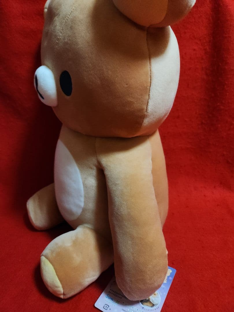 あなたによりそう抱きぐるみ リラックマ　ぬいぐるみ　サンエックス